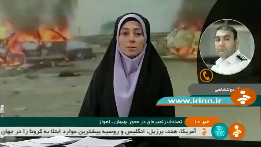 In a 50-car chain reaction crash in Behbahan-Ahvaz road in southwestern Iran today, at least four people were killed and 27 others injured, emergency officials said Monday